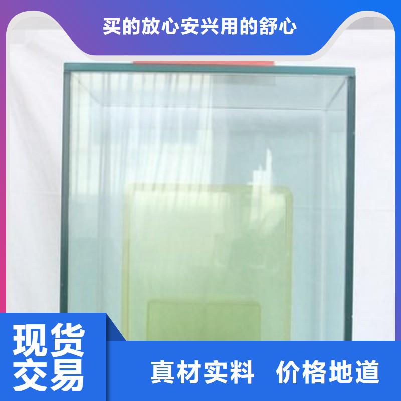 鉛玻璃講信譽(yù)保質(zhì)量