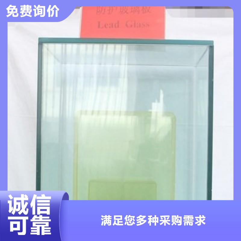 铅玻璃专业设计
