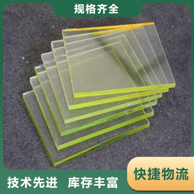 鉛玻璃實體誠信經(jīng)營
