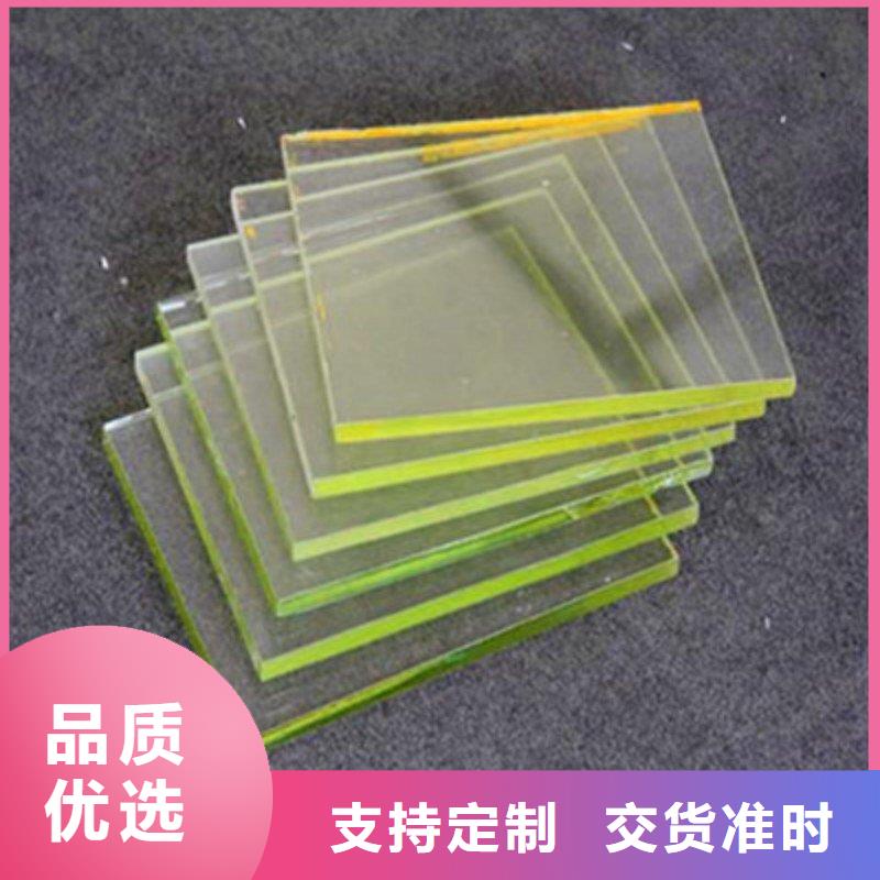 鉛玻璃售后無(wú)憂