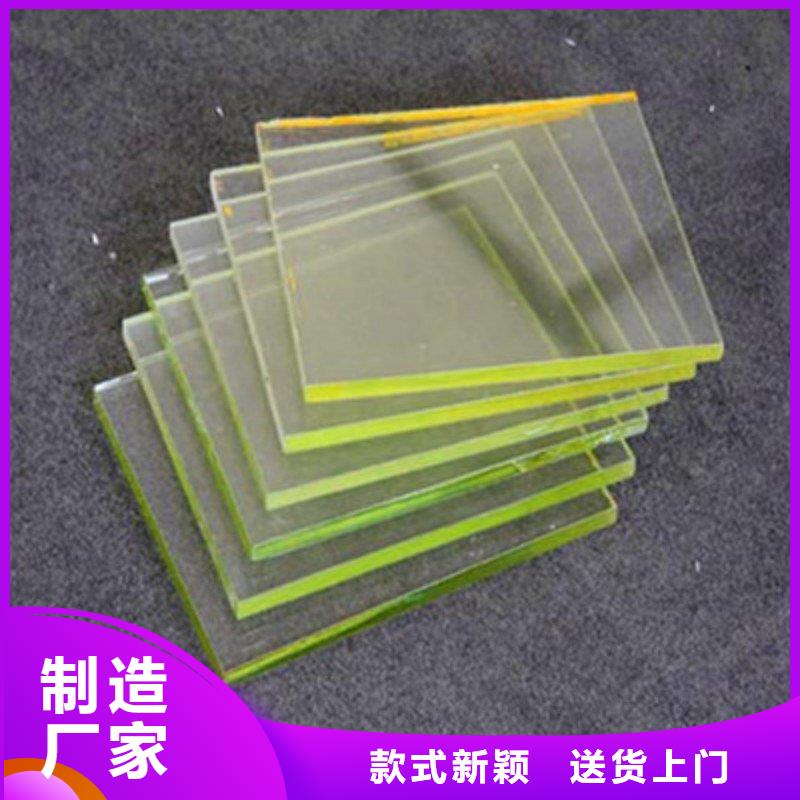 鉛玻璃源廠供貨