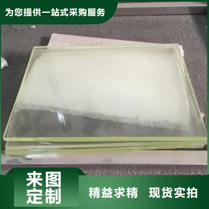 鉛玻璃實體誠信經(jīng)營