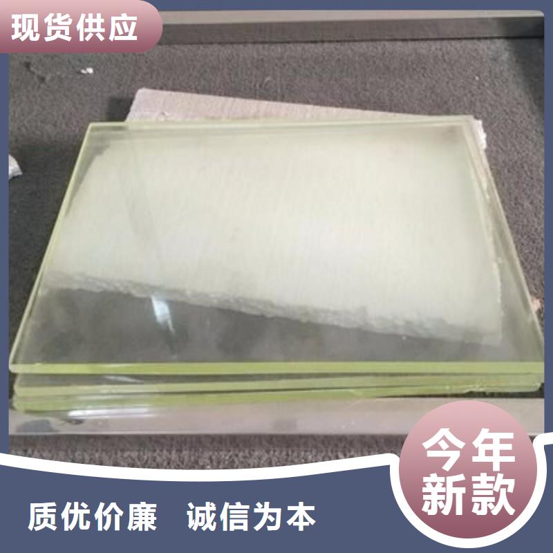 鉛玻璃品質(zhì)信得過