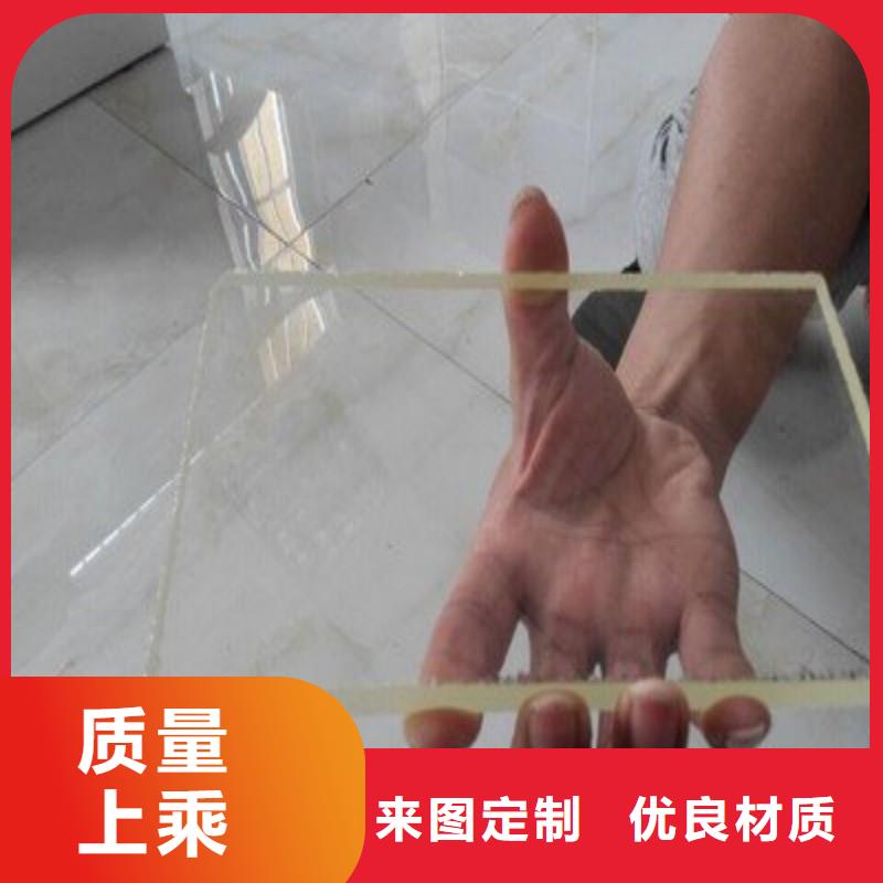 鉛玻璃廠家直銷直供