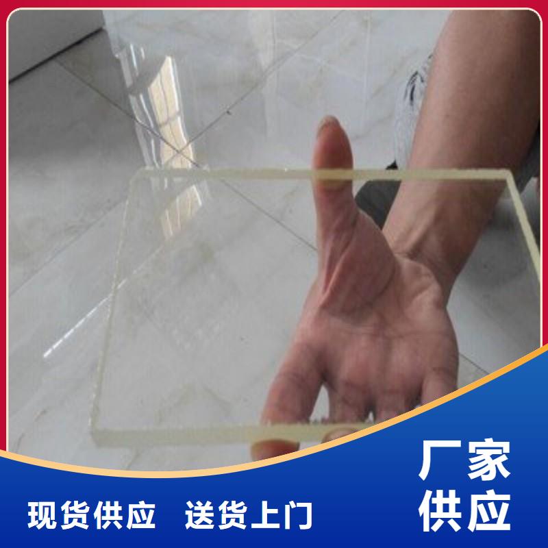 鉛玻璃支持定制