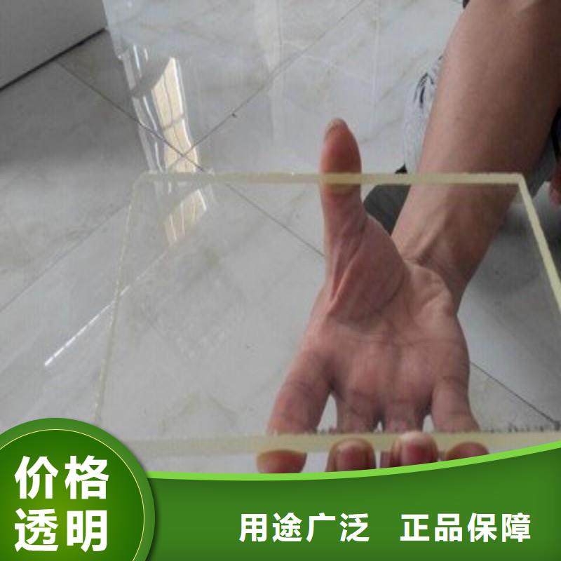 鉛玻璃品種全
