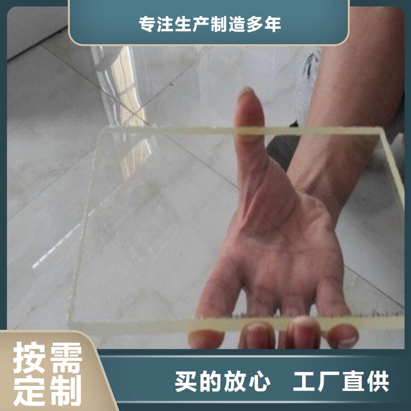 铅玻璃厂家直销货源充足