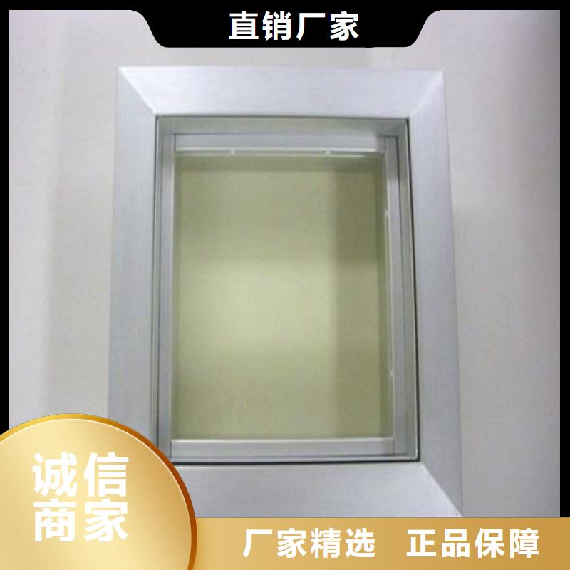 鉛玻璃用心制作