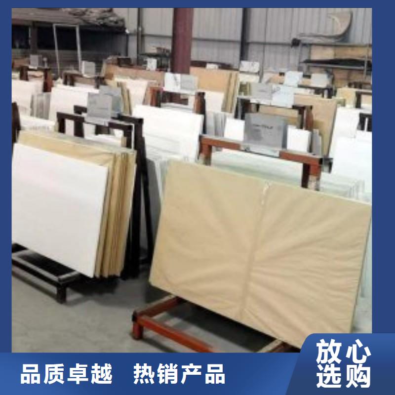鉛玻璃廠誠信經(jīng)營