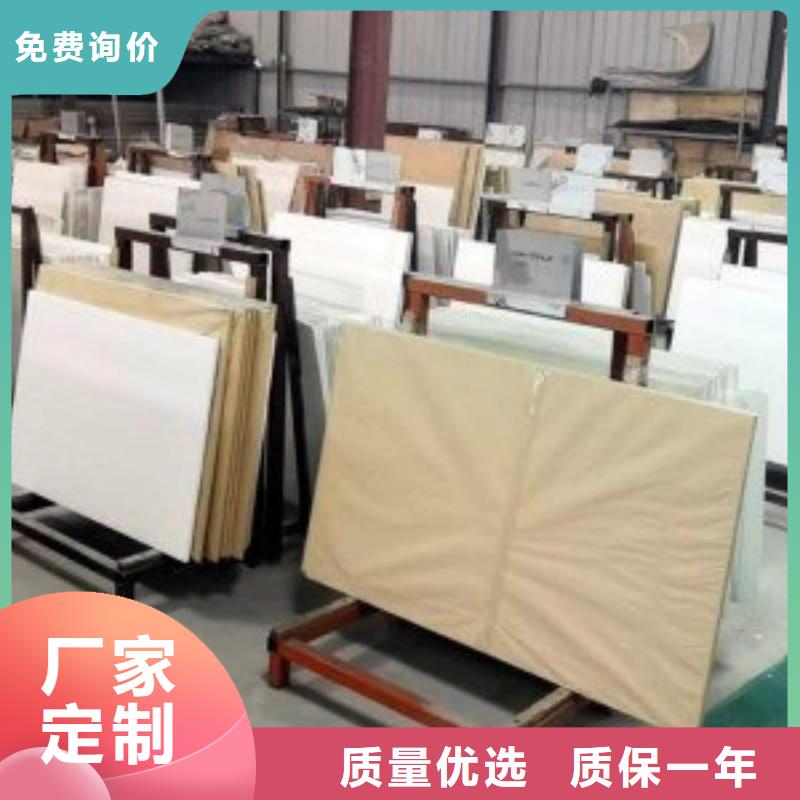 铅玻璃精致工艺
