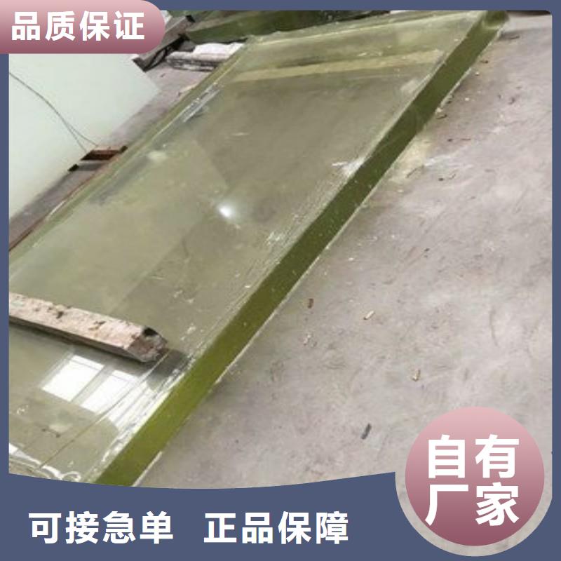 鉛玻璃真材實(shí)料加工定制