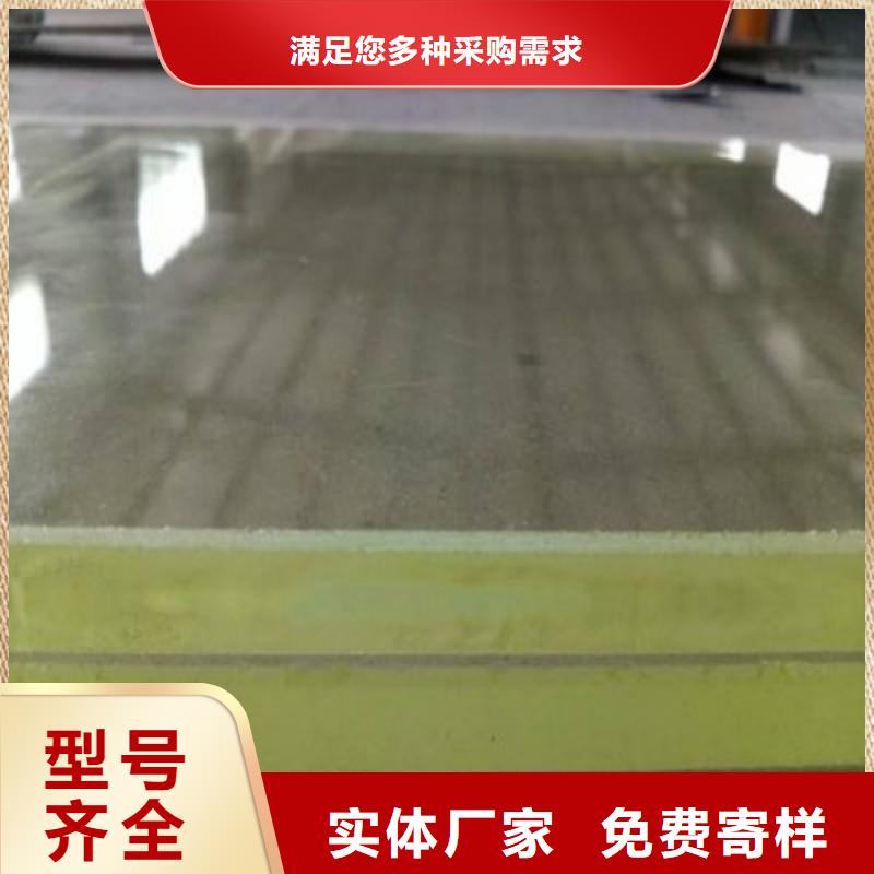 鉛玻璃來(lái)圖定制量大從優(yōu)