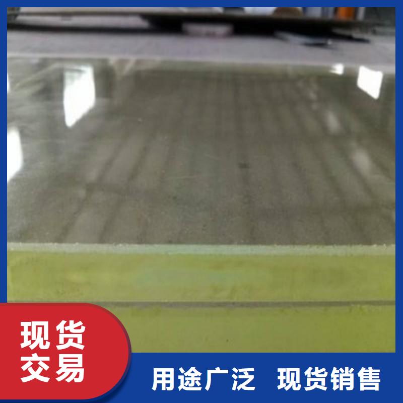 鉛玻璃廠家