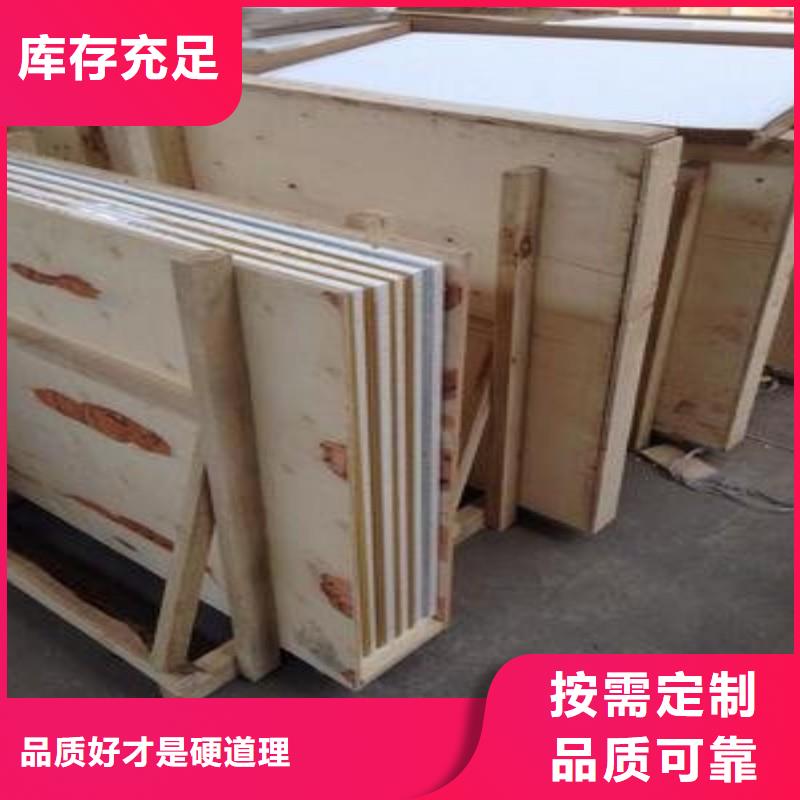 鉛玻璃源頭廠家量大價優(yōu)