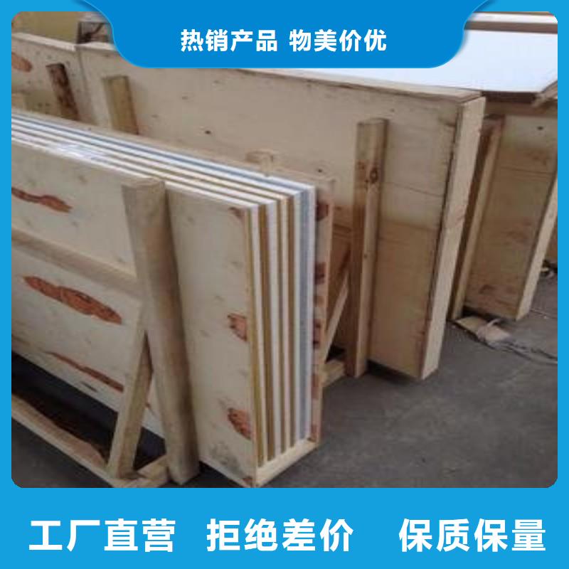 鉛玻璃自有廠家