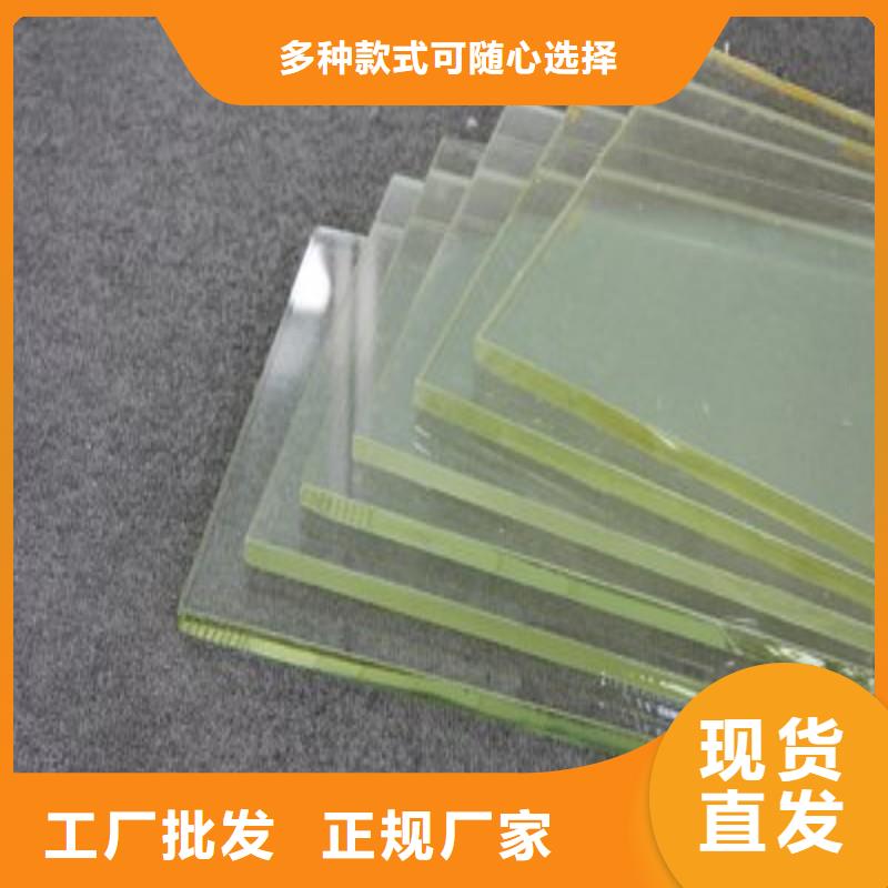 鉛玻璃一站式供應(yīng)廠家