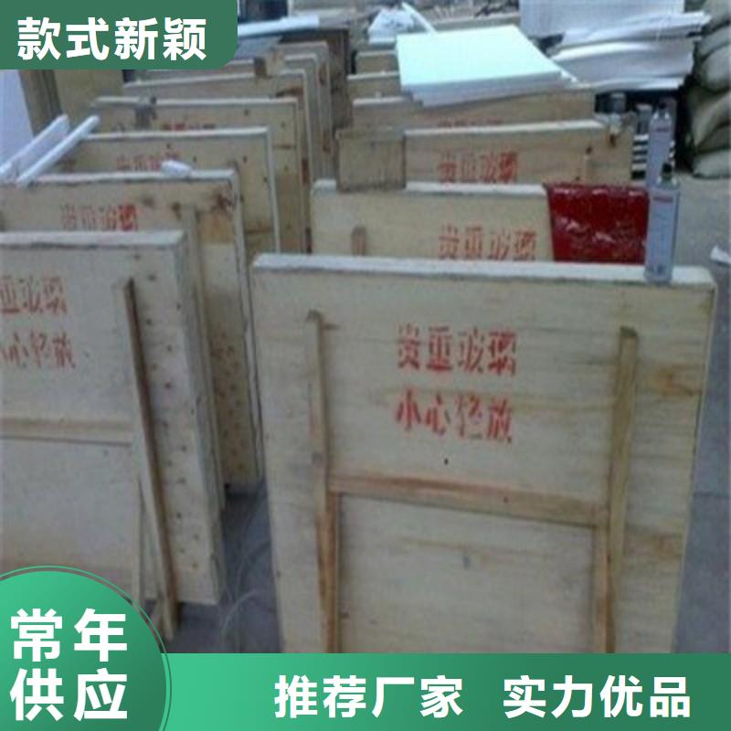 鉛玻璃專業(yè)的生產廠家