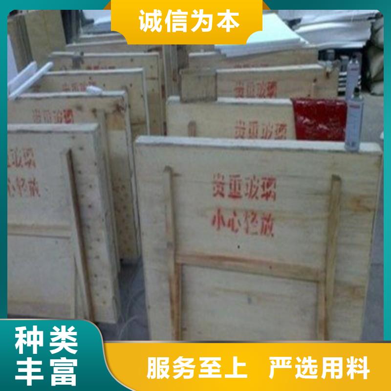 鉛玻璃以質(zhì)量求生存