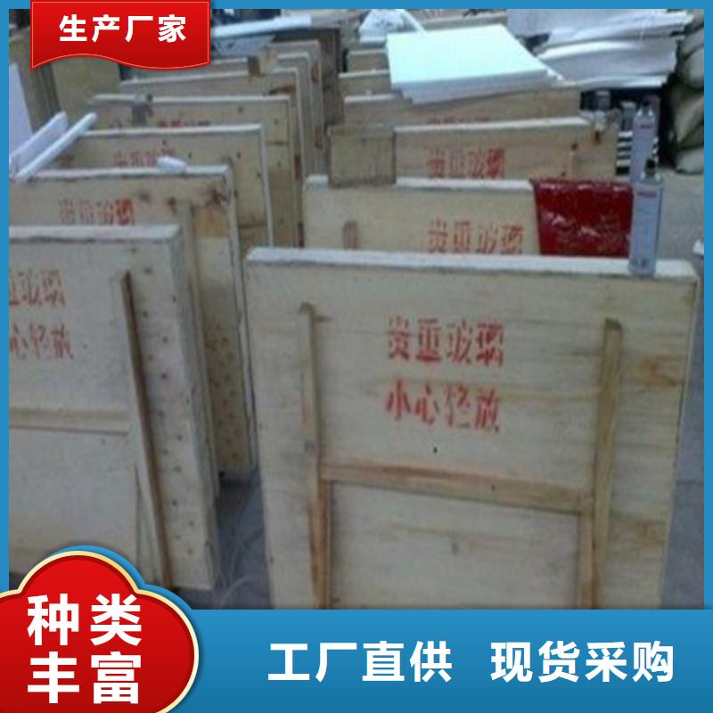 鉛玻璃實(shí)力派廠家