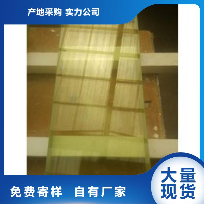鉛玻璃正規(guī)廠家