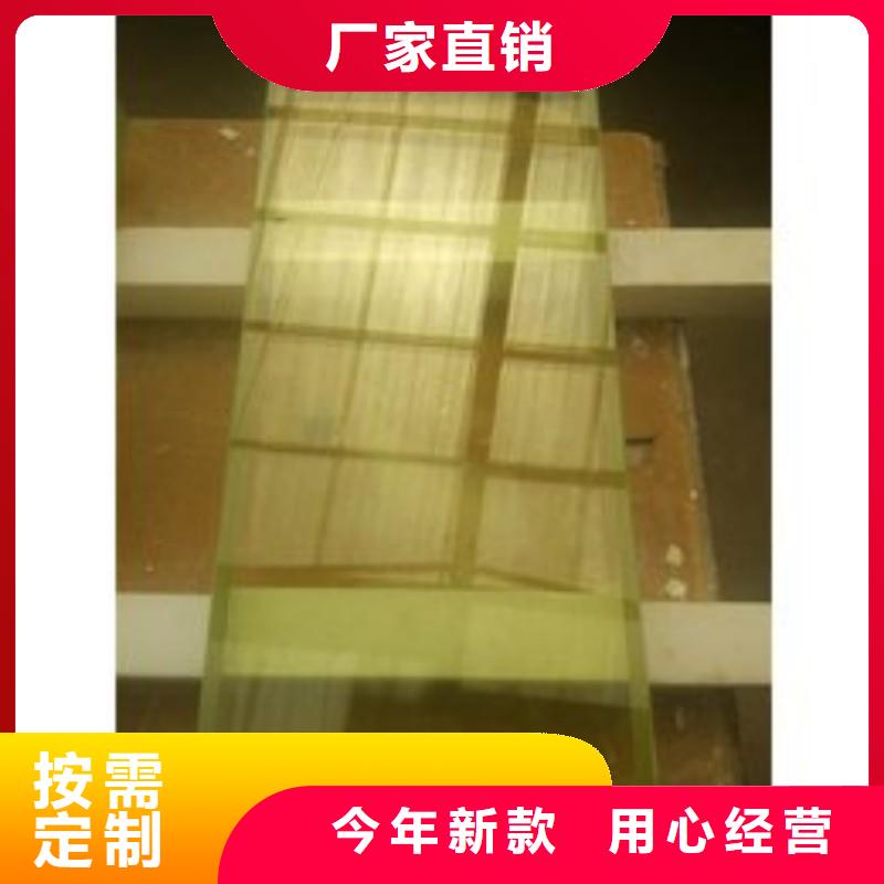 鉛玻璃品質(zhì)做服務(wù)