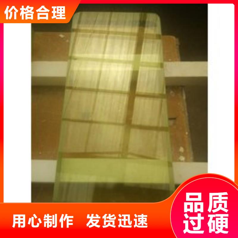 鉛玻璃源頭廠家