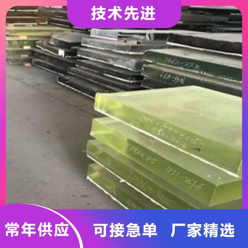 鉛玻璃物美價優(yōu)
