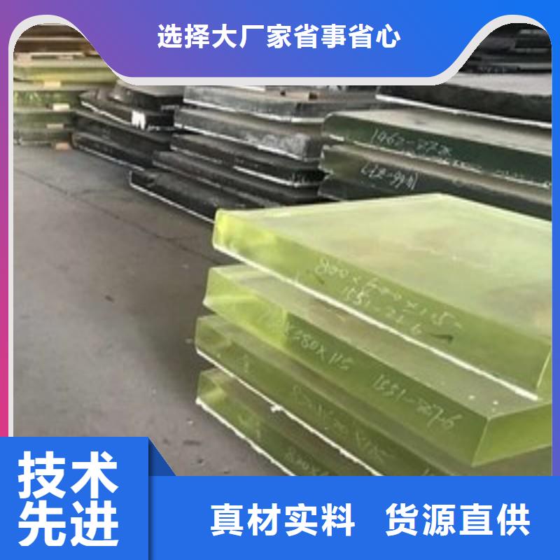 鉛玻璃優(yōu)選廠家