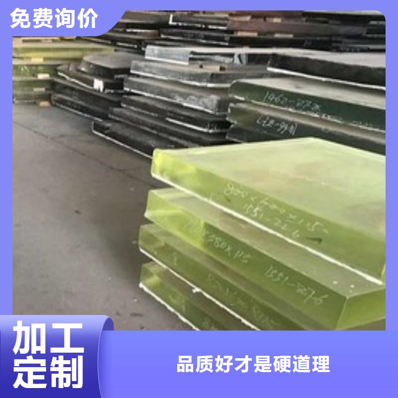 鉛玻璃現(xiàn)貨充足量大優(yōu)惠