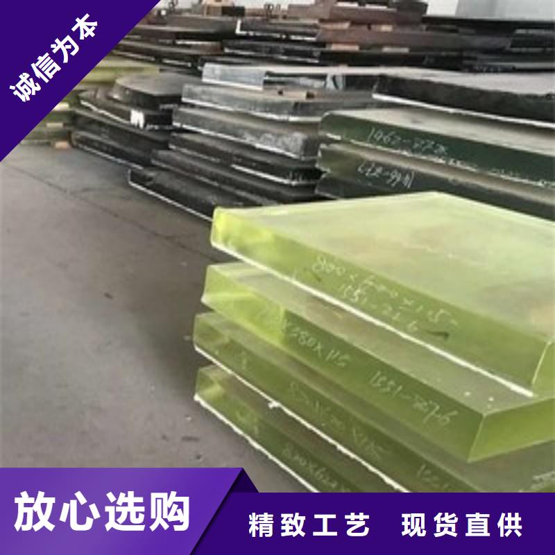 鉛玻璃優(yōu)良材質(zhì)