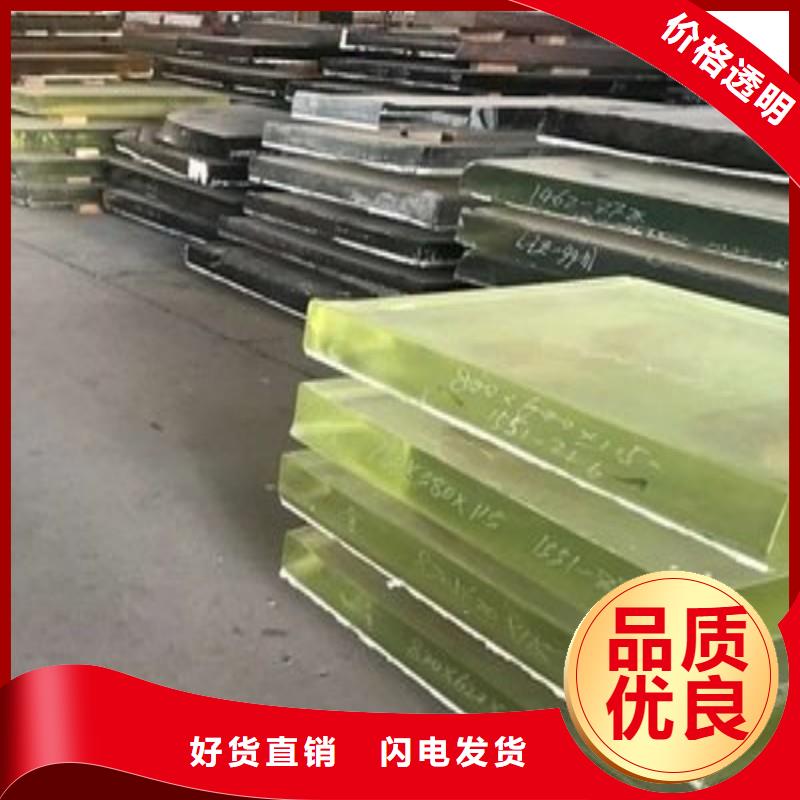 铅玻璃产地直供