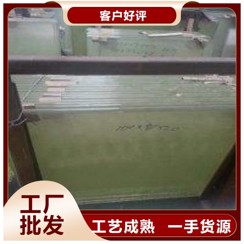 鉛玻璃嚴謹工藝