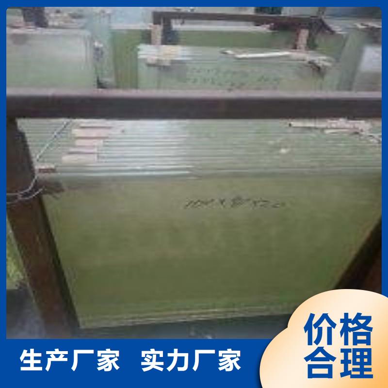 鉛玻璃源頭直供