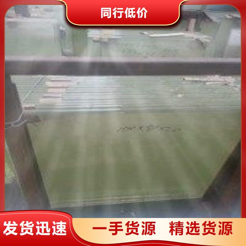 鉛玻璃貨源直銷