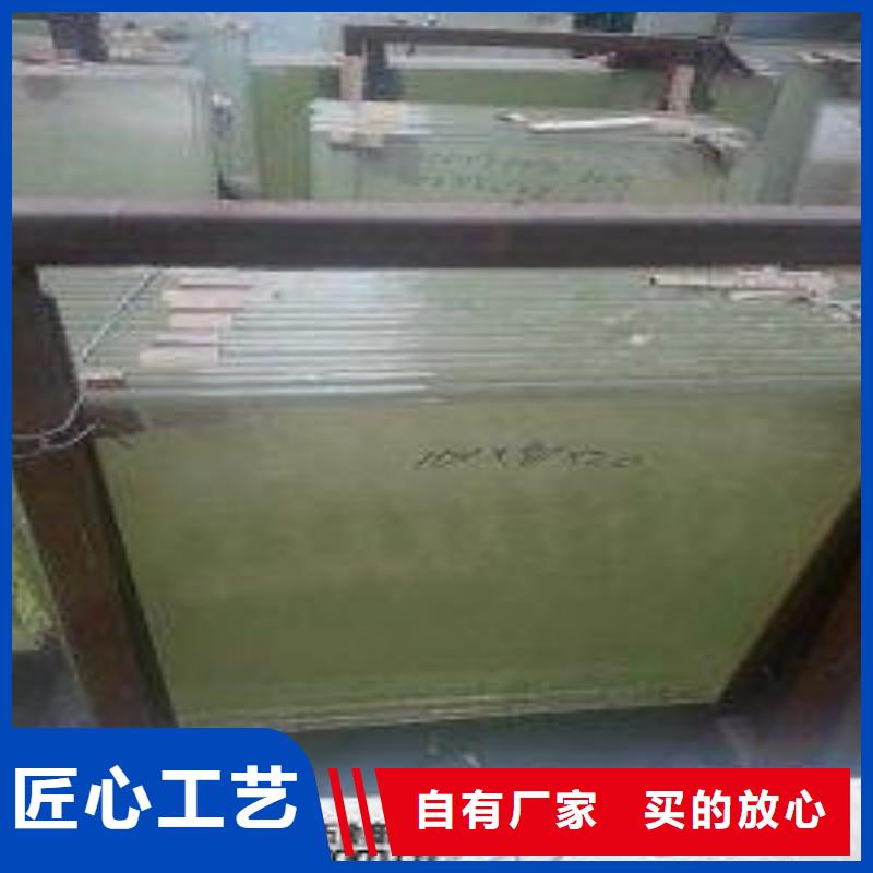 鉛玻璃源頭工廠