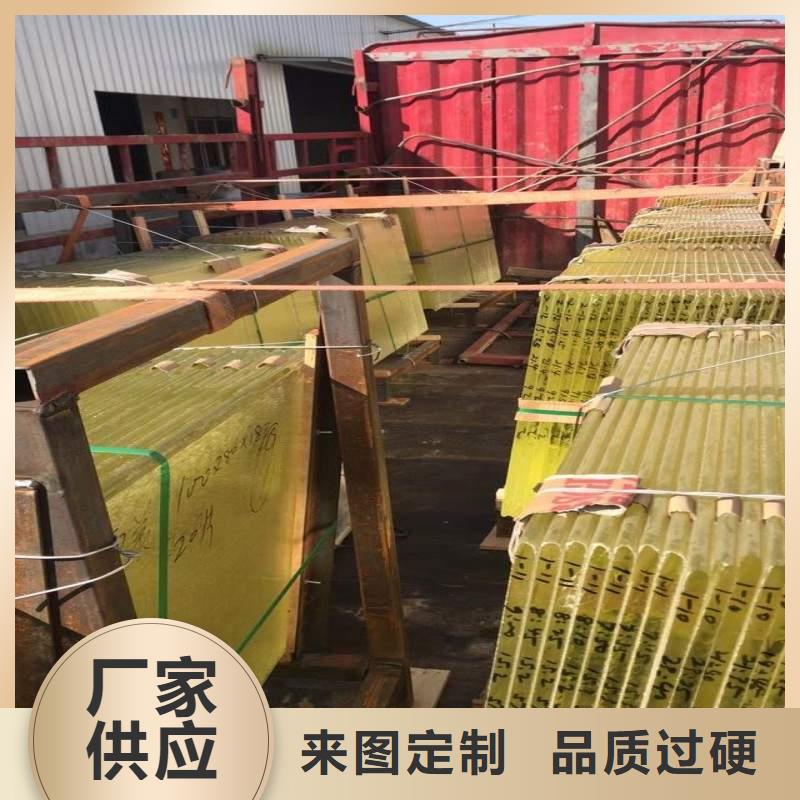 鉛玻璃正規(guī)廠家