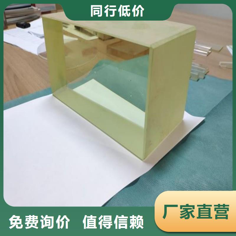 鉛玻璃來電咨詢