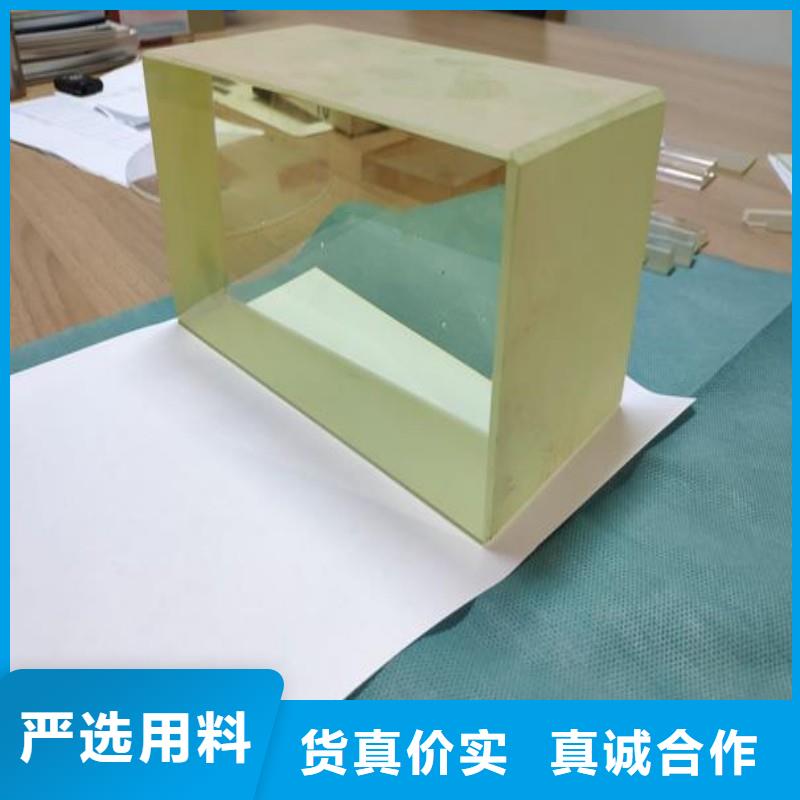 铅玻璃精致工艺