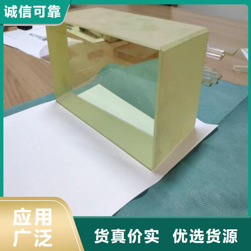 鉛玻璃準(zhǔn)時(shí)交付