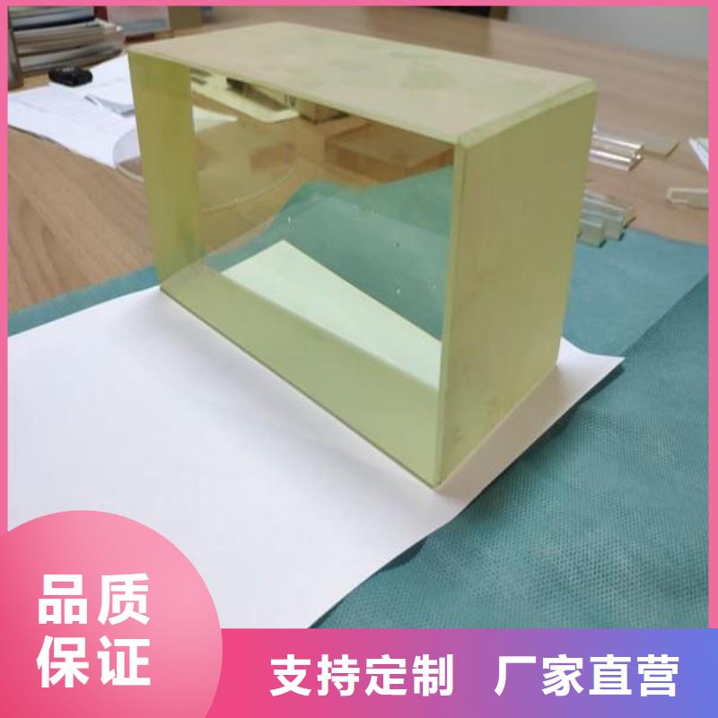 鉛玻璃源頭廠(chǎng)家直銷(xiāo)