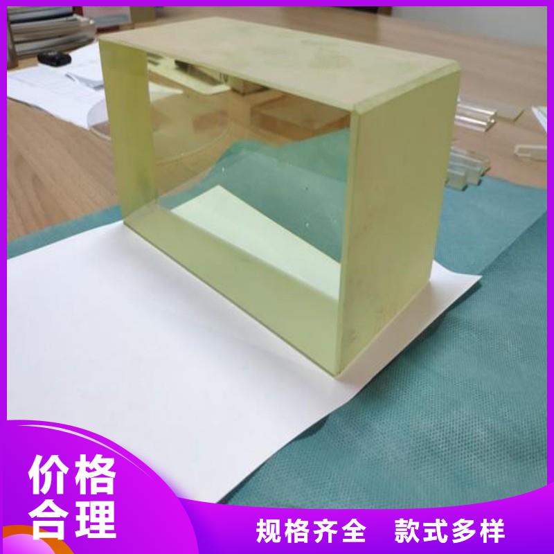 鉛玻璃實(shí)力公司