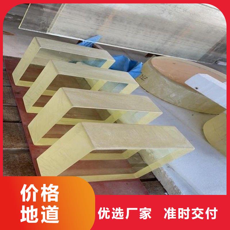 鉛玻璃支持非標(biāo)定制