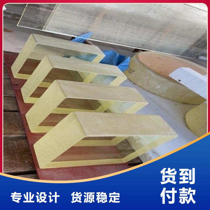 铅玻璃价格有优势