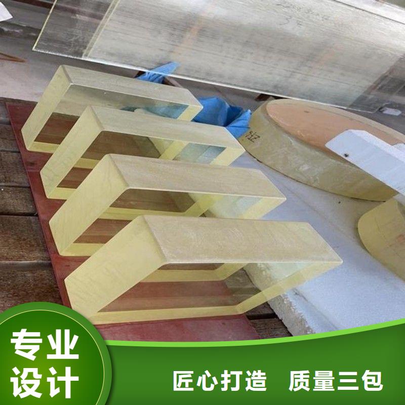 鉛玻璃放心得選擇