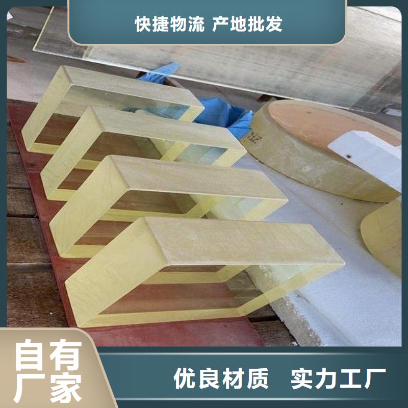 铅玻璃定制批发