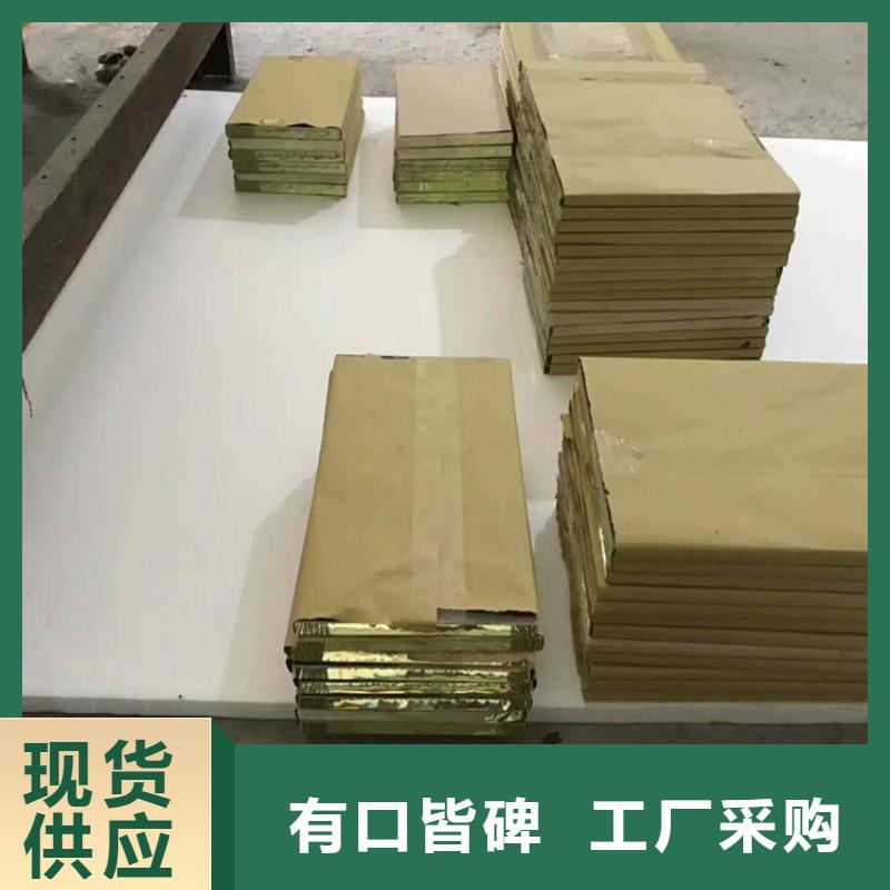 鉛玻璃產(chǎn)地采購(gòu)