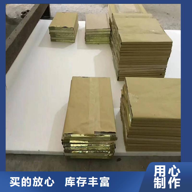 鉛玻璃真材實(shí)料加工定制