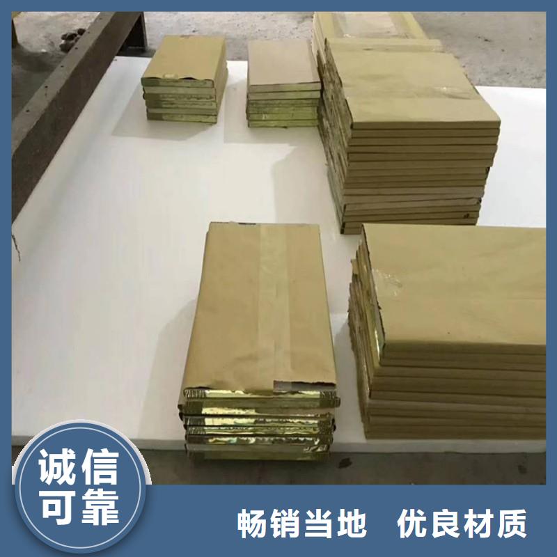 鉛玻璃支持大小批量采購(gòu)