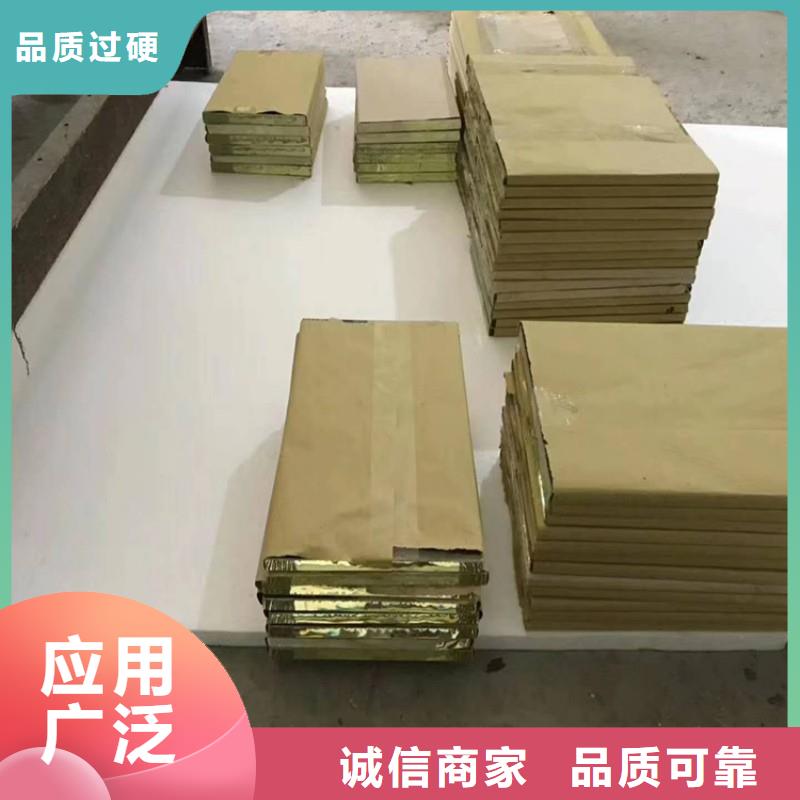 鉛玻璃品質(zhì)過硬