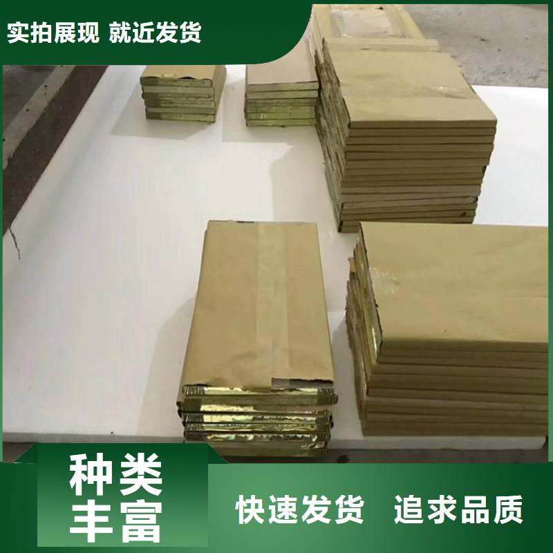 鉛玻璃資質(zhì)認證